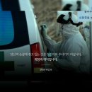 안산중학교 이미지