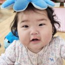 온산종합주방