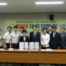 ㈜연우산업개발 이미지