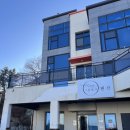 원펜션 | 강릉 오션뷰 주문진 더원펜션 후기