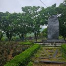 장미원입구 화장실 이미지