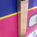 2동탄롯데탑공인중개사사무소 이미지