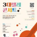 배방 지역아동센터 이미지