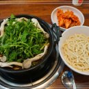 정다운칼국수 - 창원시 마산회원구 석전동6길 32 | 정다운칼국수