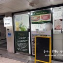 디에고푸스 체리네일 홍대점 이미지