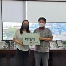 조아 주식회사 이미지