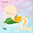 매봉로25번길(3-98) | 24주차 임산부 일상 (전포 데이트☕️, 코니 감사제, 베이비하우스 방문)