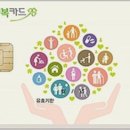 박덕화안마원 이미지