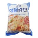 한성 이미지