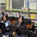 색소폰교실 이미지