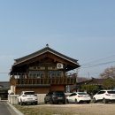 왕경 | 경주한옥펜션 황리단길 가까운 한옥펜션왕경 경성 숙소 후기