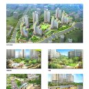 유승한내들 이미지