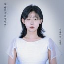 정보공간 티스토리