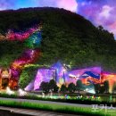 (주)영종레저 이미지