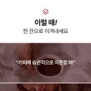 아이엠슈가 이미지