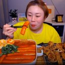 우리할매떡볶이수원