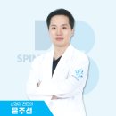 신림신경과의원 이미지
