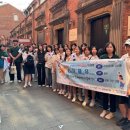 유성하나약국 이미지