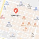 수원백화점약국 이미지