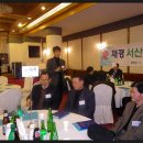 서산중앙고등학교 이미지