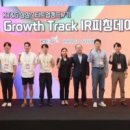 주식회사 온 닷 이미지