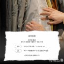 함께하는그날 협동조합 이미지