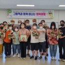 통영시립충무도서관 이미지