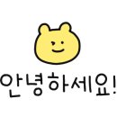 설가네분식 이미지