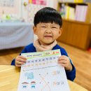 3세 11월 2,3주차 방과후과정(한글, 체육, 방송댄스, 오르프음악) 이미지