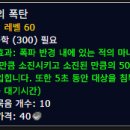 불성