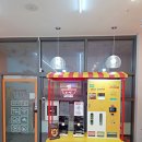 나우커피여수엑스포