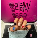 정든정육점 | 블로그를 봐주시는 여러분의 양해에 어떻게 보답해 드려야 할지 몰라서 보답 안 하기로 했습니다.