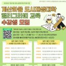 캘리그래피 이미지