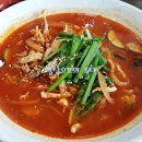 면가백년교동 이미지