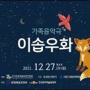 SKON(스콘) 2관 이미지