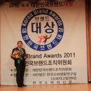 얼쑤대박터지는집 - 기장군 차성로 338 | 얼쑤대박터지는집