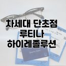 금자PC 이미지