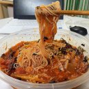 삼백정 - 순천시 | 삼백정
