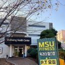 영산로 | 시설,분위기,가격까지 완벽했던 목포 헬스장 엠에스유 피트니스 후기