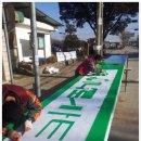 흥천농협하나로마트 이미지