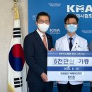 박애의료재단 이미지