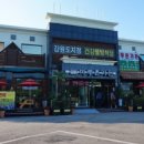 마루촌가든 네이버블로그