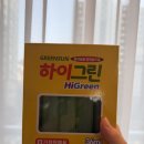 이레꽃집 | [광주꽃집방문후기/식물기르기] 올리브 식집사🌿라는 칭호를 획득하였다/올리브 키우기 꿀팁