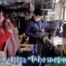 유신세탁소 이미지