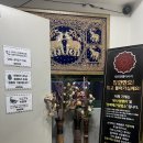 인터넷챔피언 | 부산 커플 마시지 추천 남포동 챔피언타이마사지