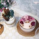 원데이 공방체험-시나몬캔들만들기