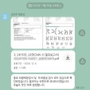 김건우 산부인과의원 이미지