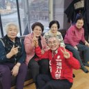 무지골 마을회관 이미지