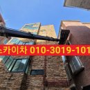 노원-현장-1011 이미지