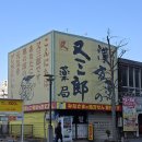 유신약국 이미지